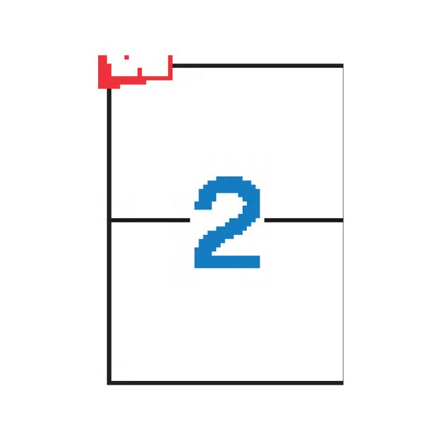 Lipnios etiketės APLI, 210 x 148 mm, A4, 2 lipdukai lape, 100 lapų, balta